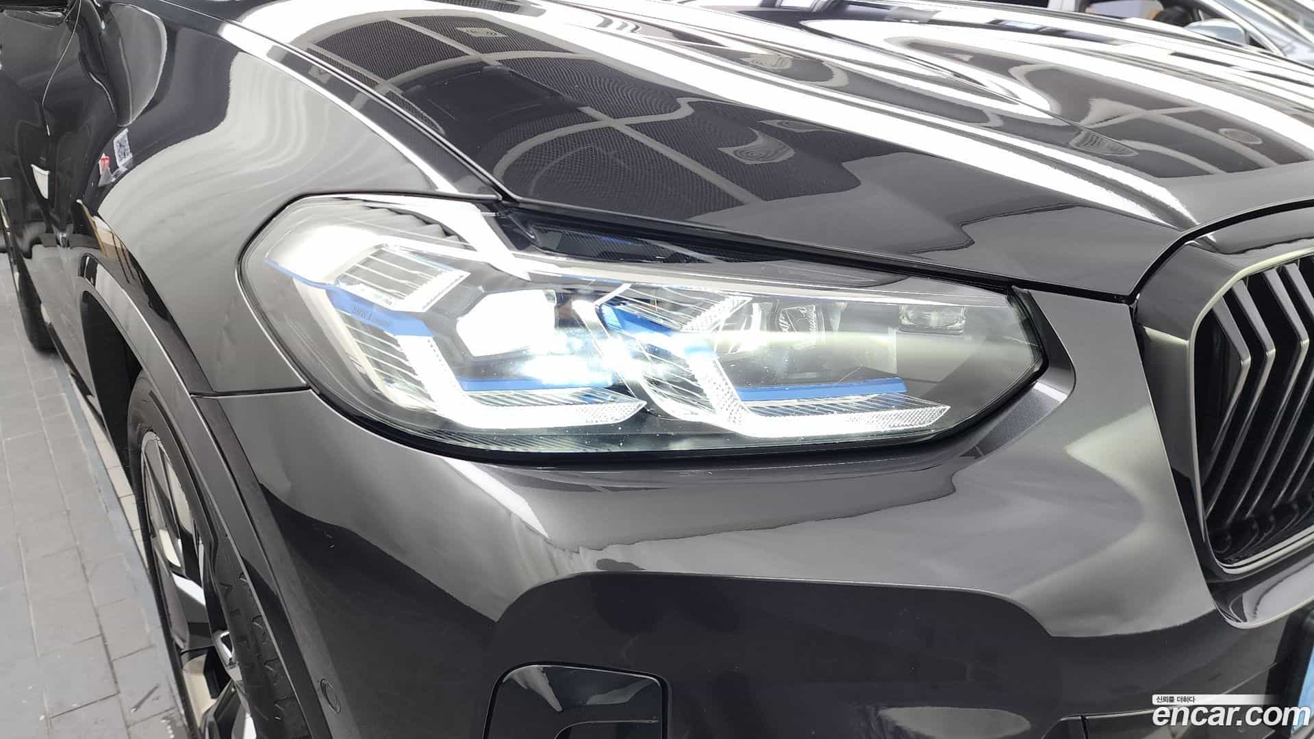 iX3 BMW 2023.5-OUTER-032