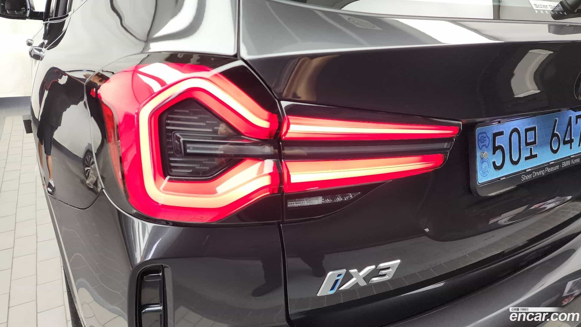 iX3 BMW 2023.5-OUTER-033