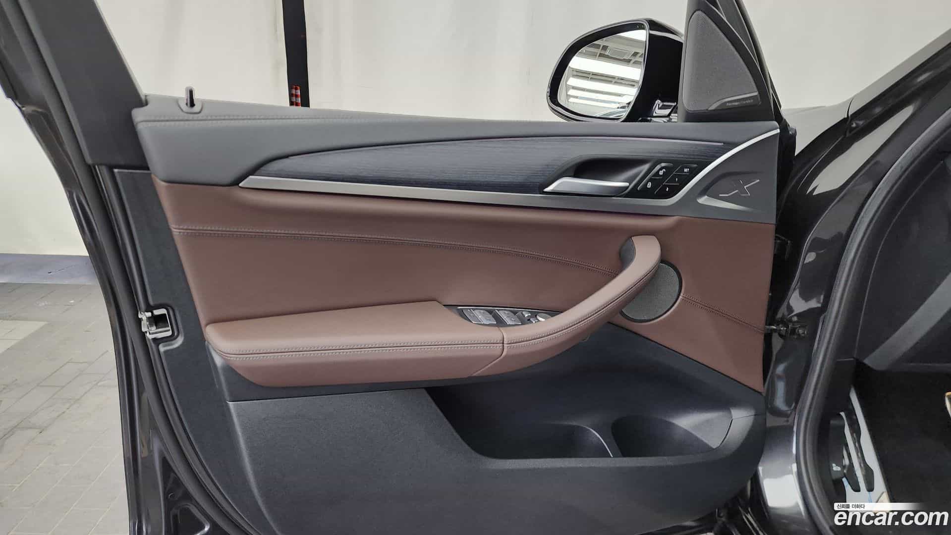 iX3 BMW 2023.5-INNER-034