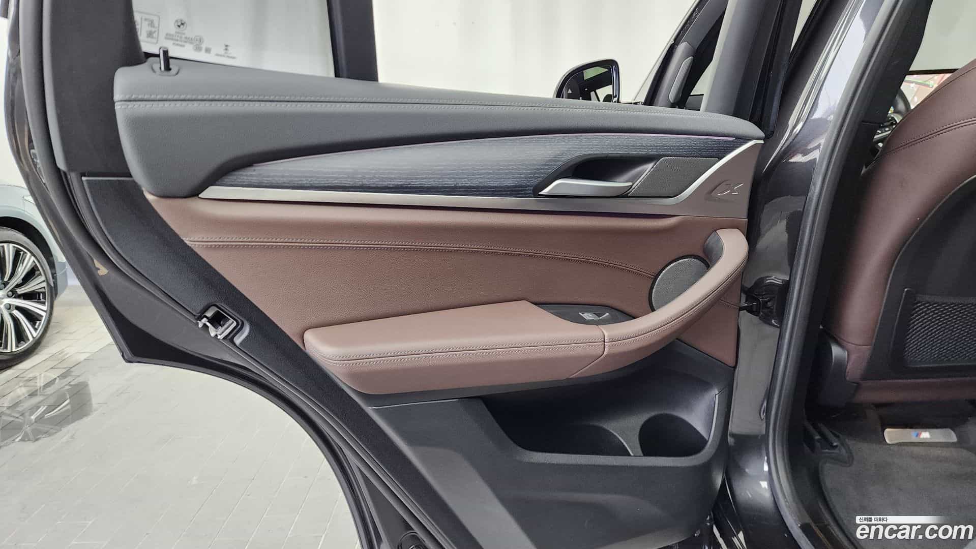 iX3 BMW 2023.5-INNER-035