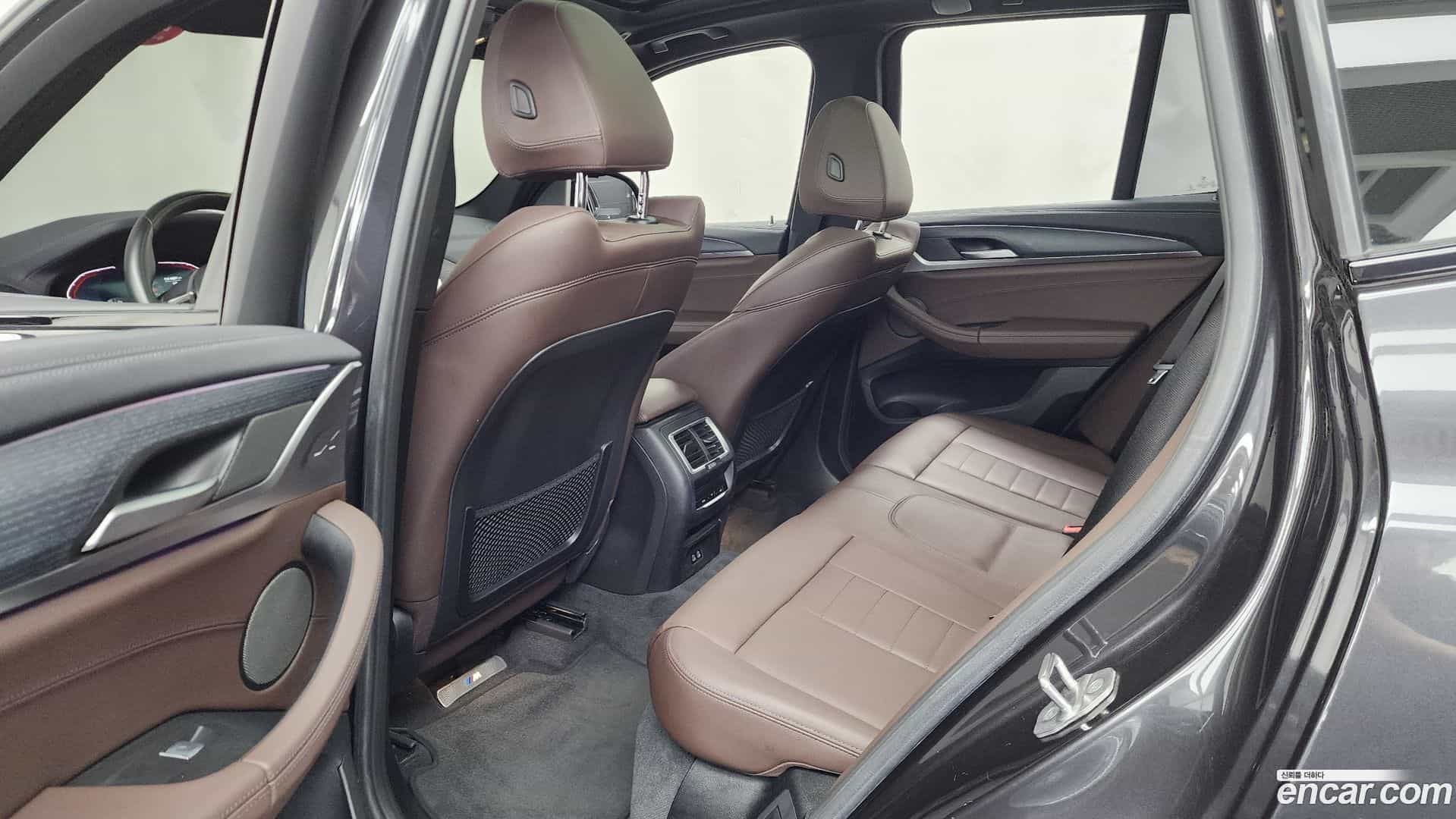 iX3 BMW 2023.5-INNER-036