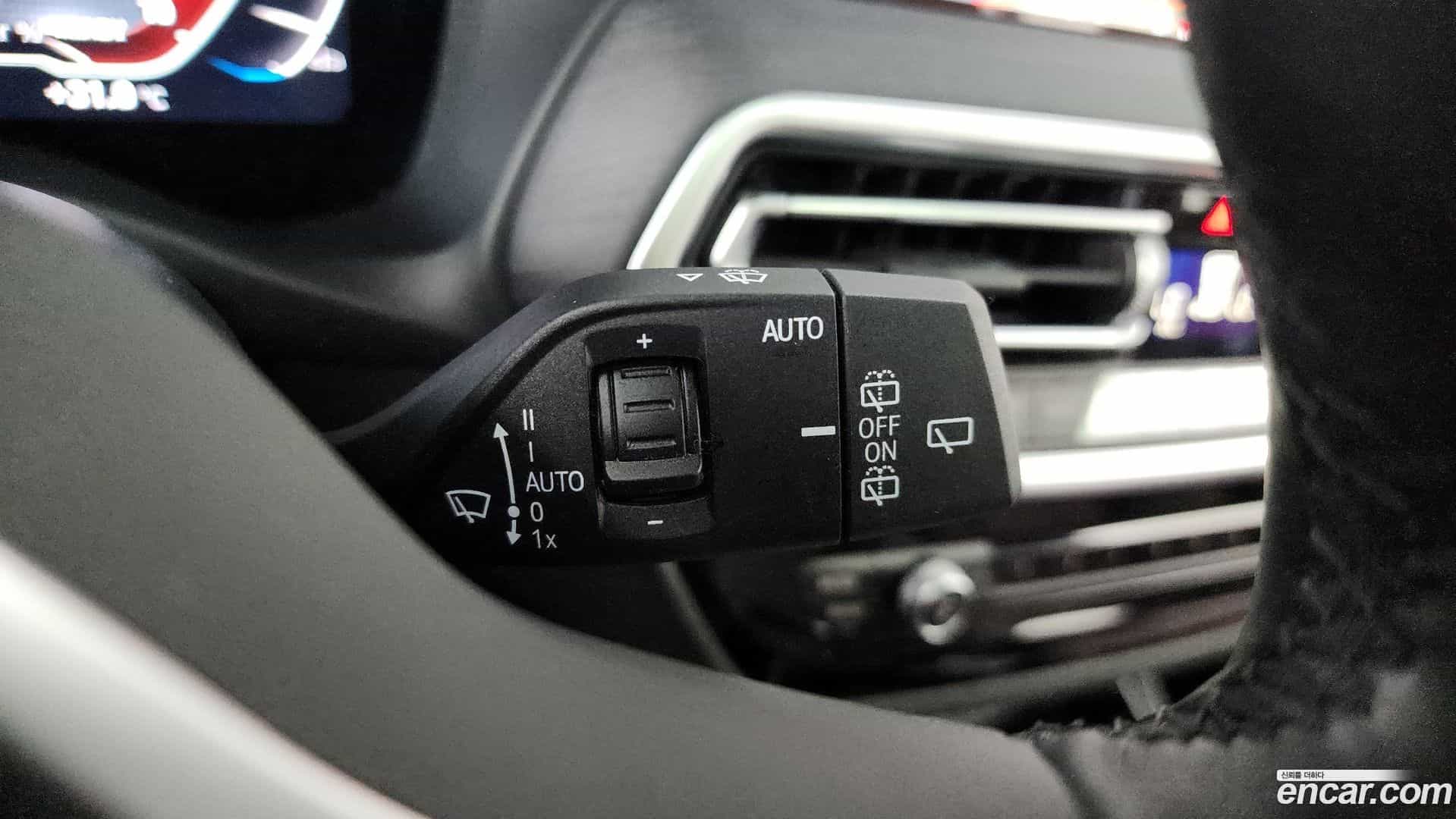 iX3 BMW 2023.5-OPTION-040