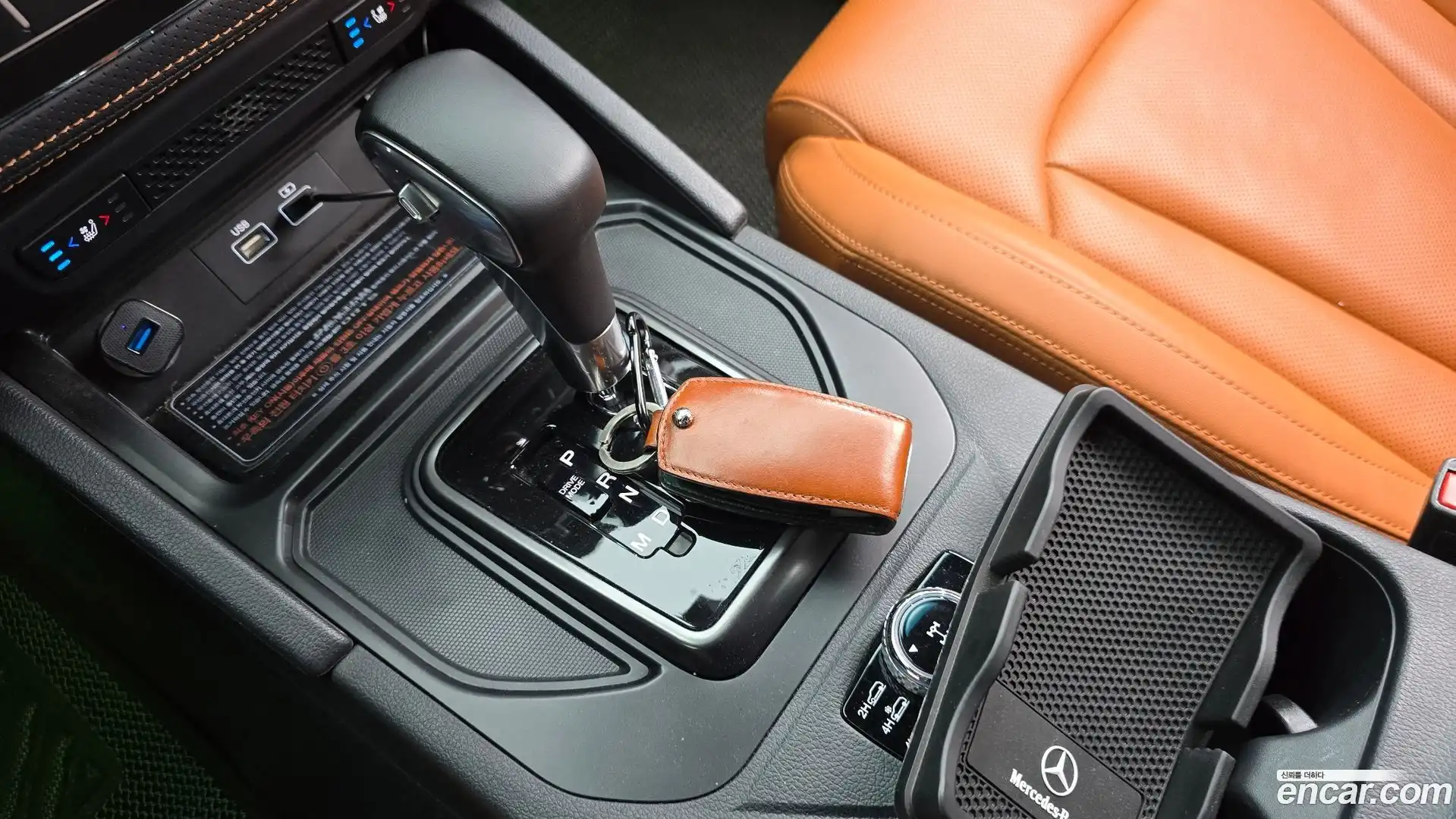 Rexton KG Mobility 2022.3-INNER-009