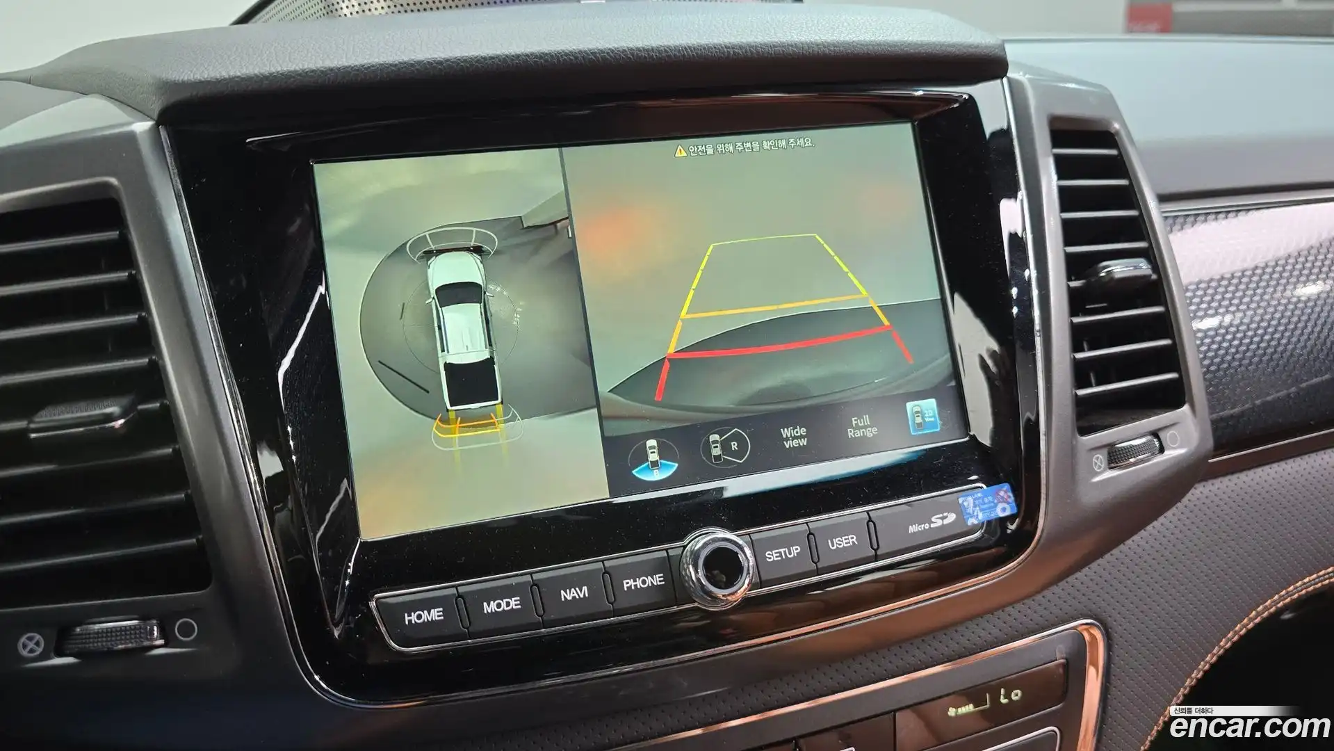 Rexton KG Mobility 2022.3-OPTION-018