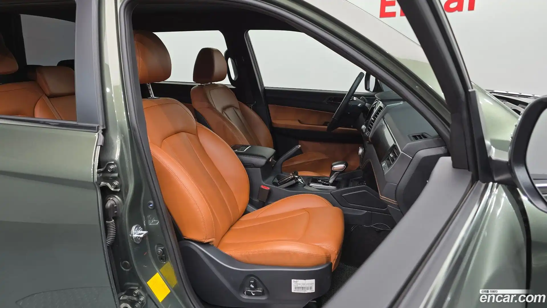 Rexton KG Mobility 2022.3-INNER-036