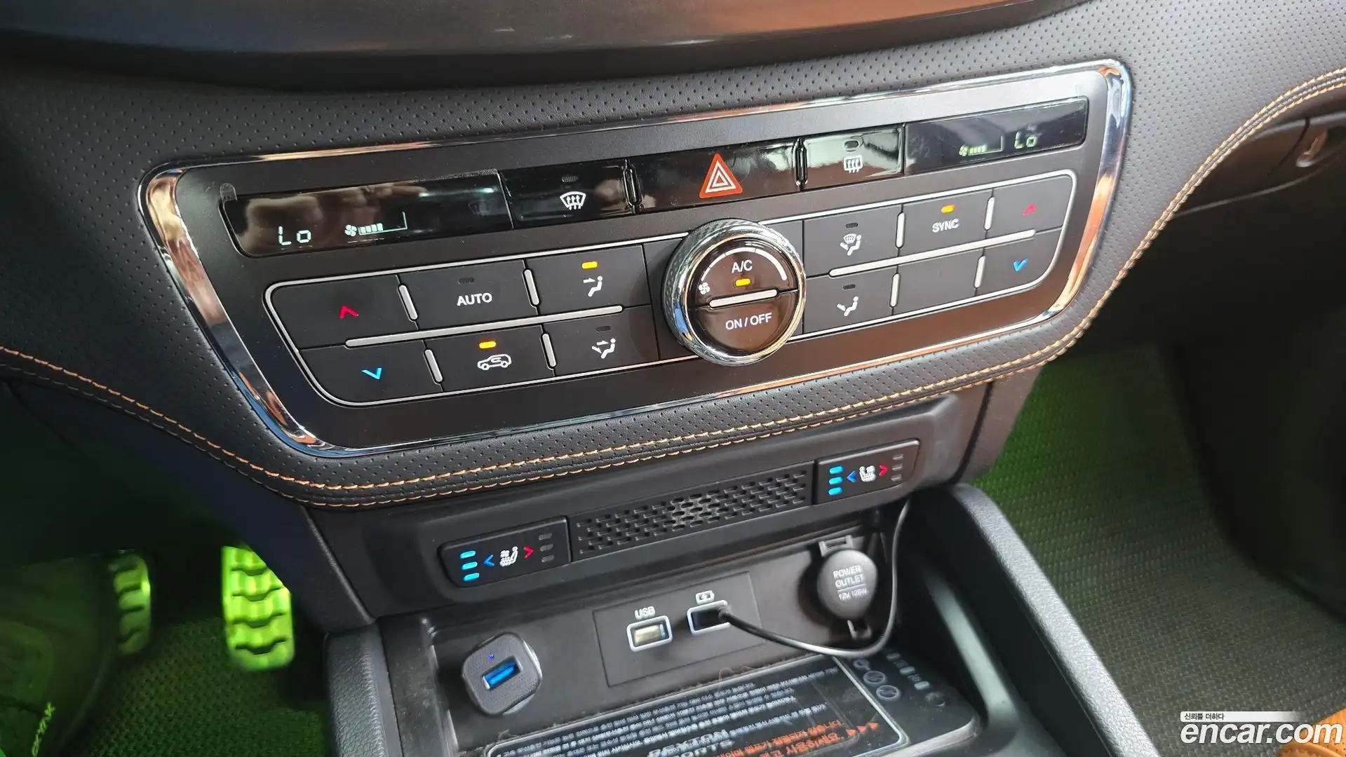 Rexton KG Mobility 2022.3-OPTION-043