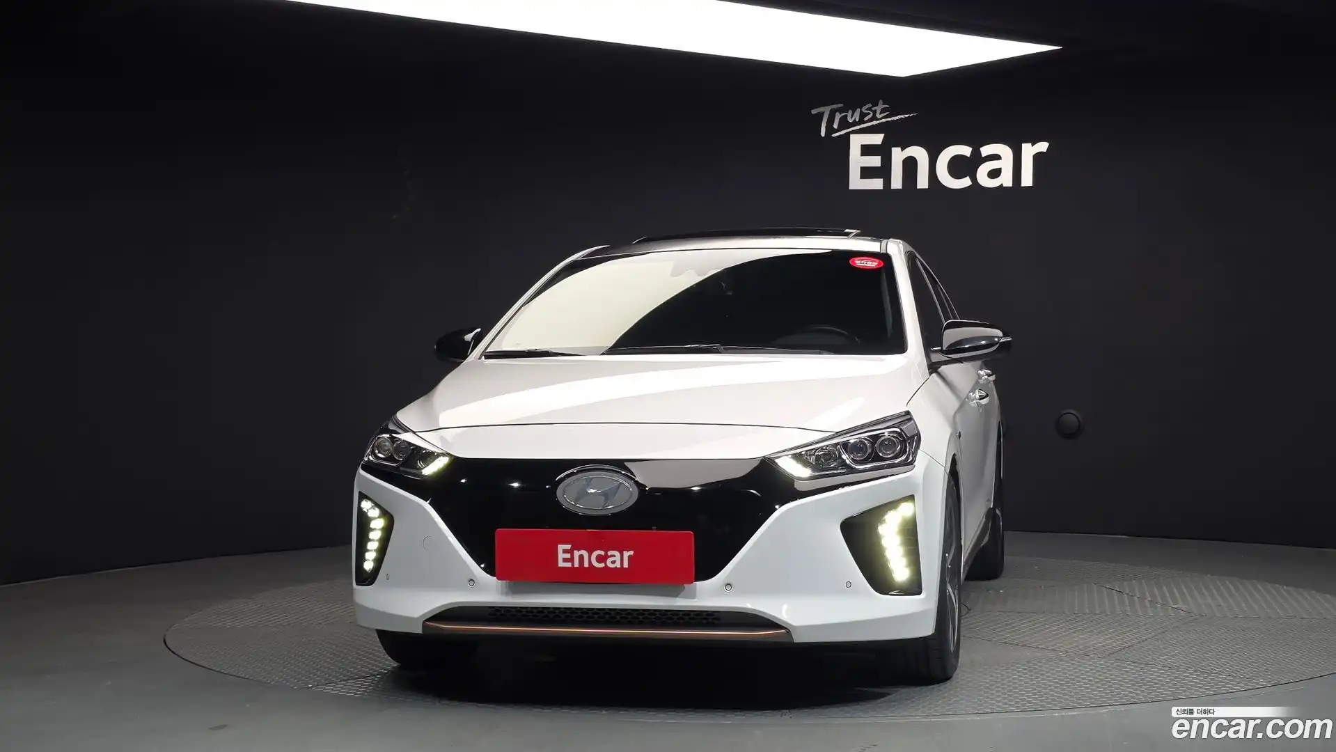 Ioniq Hyundai 2017.8-OUTER-003