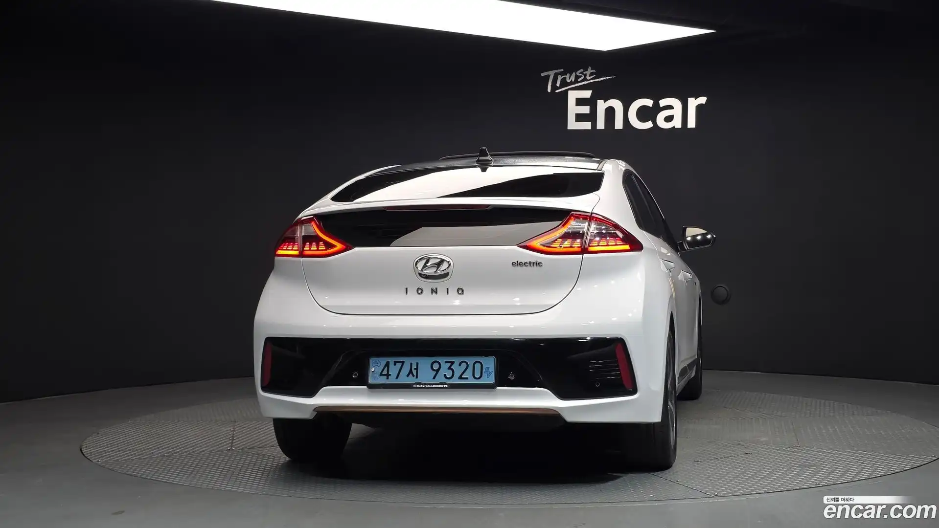 Ioniq Hyundai 2017.8-OUTER-004