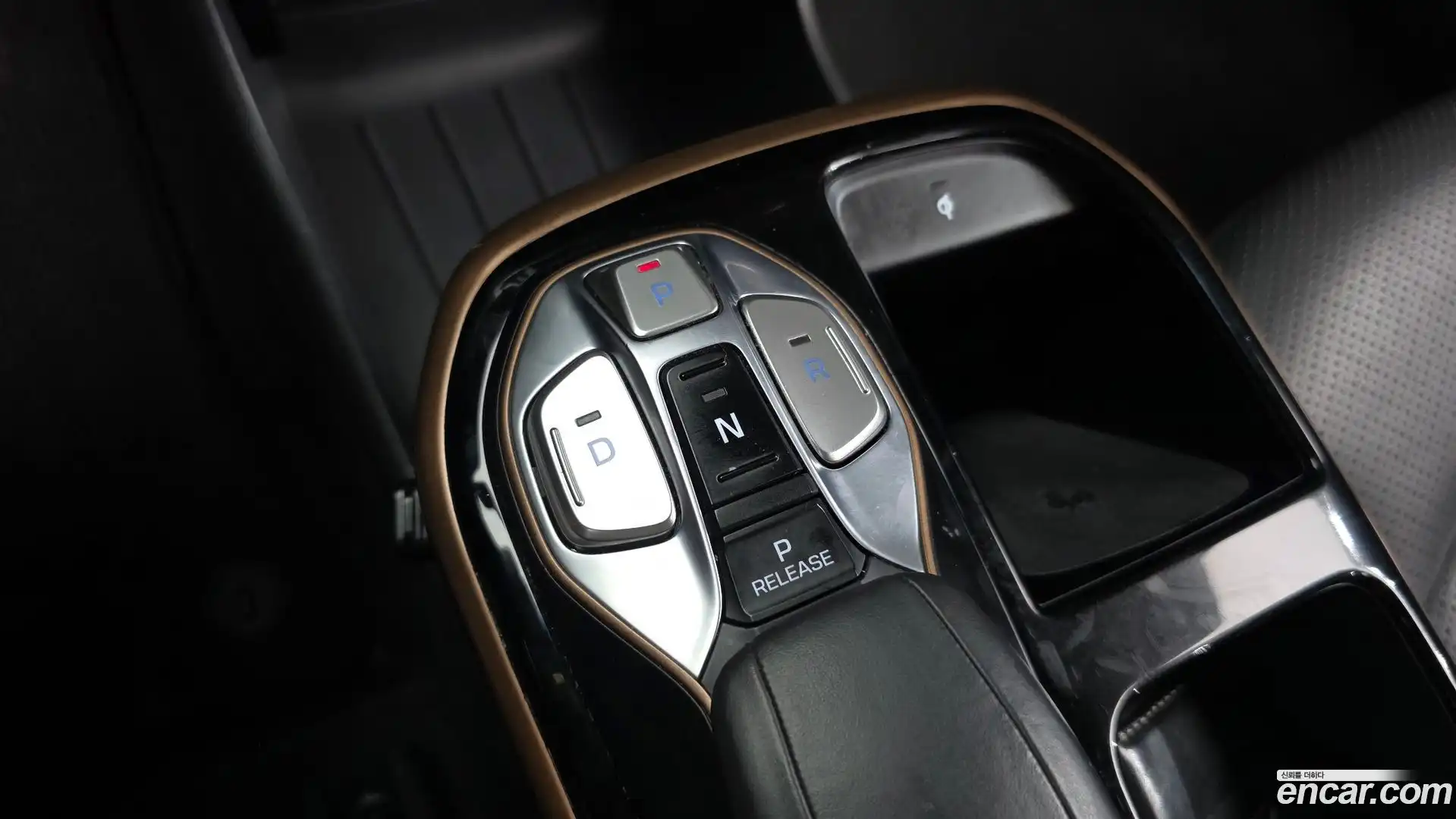 Ioniq Hyundai 2017.8-INNER-009