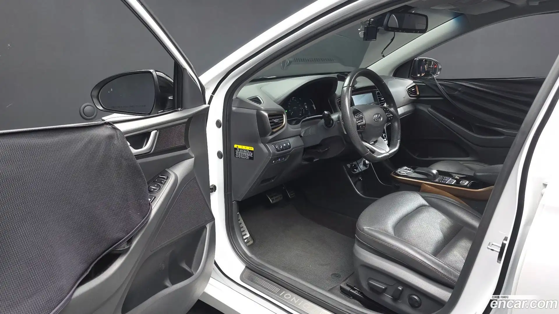 Ioniq Hyundai 2017.8-INNER-010