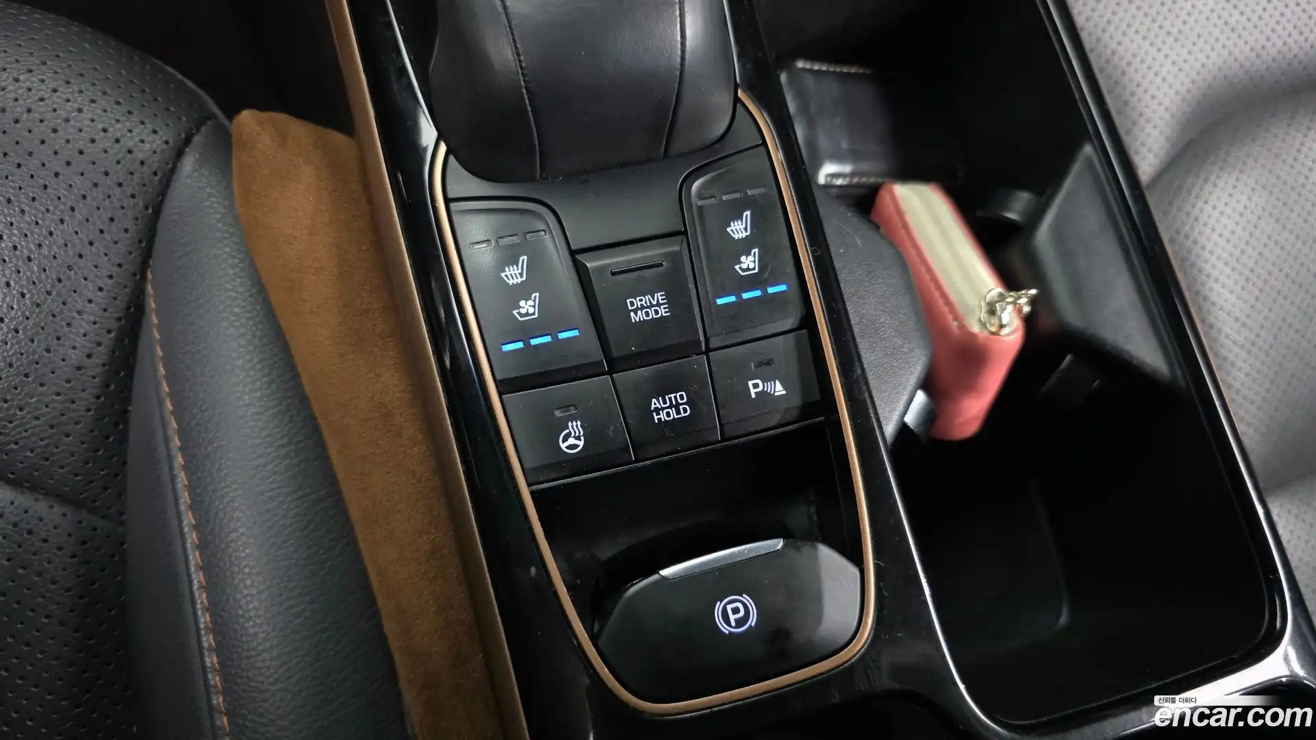 Ioniq Hyundai 2017.8-OPTION-020
