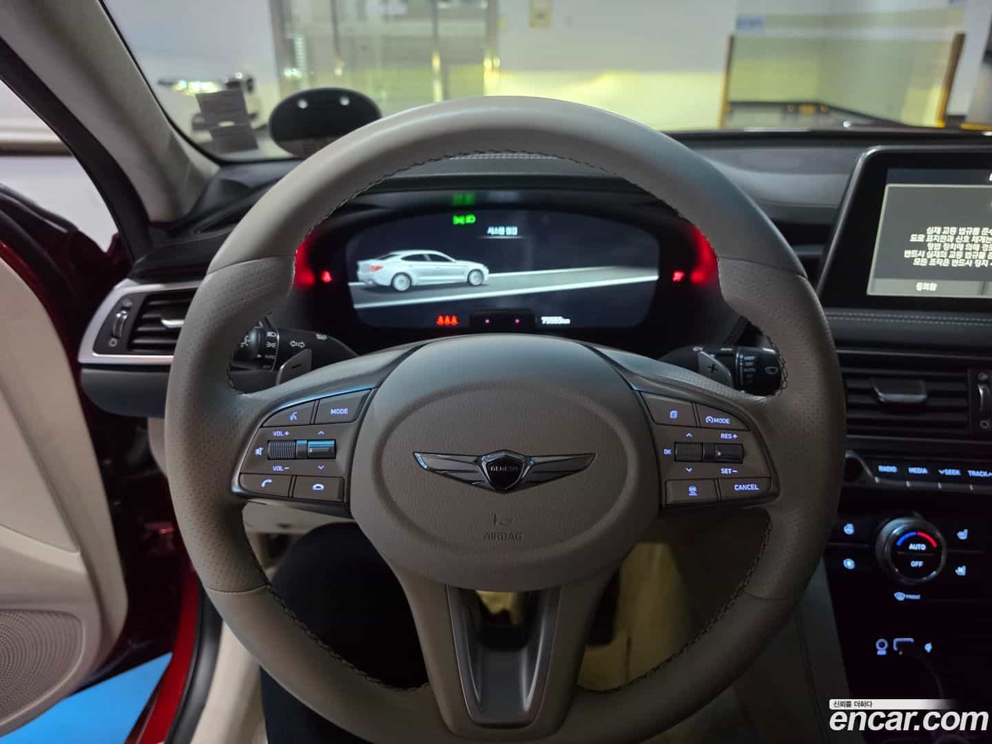 G70 Genesis 2020.5-INNER-008