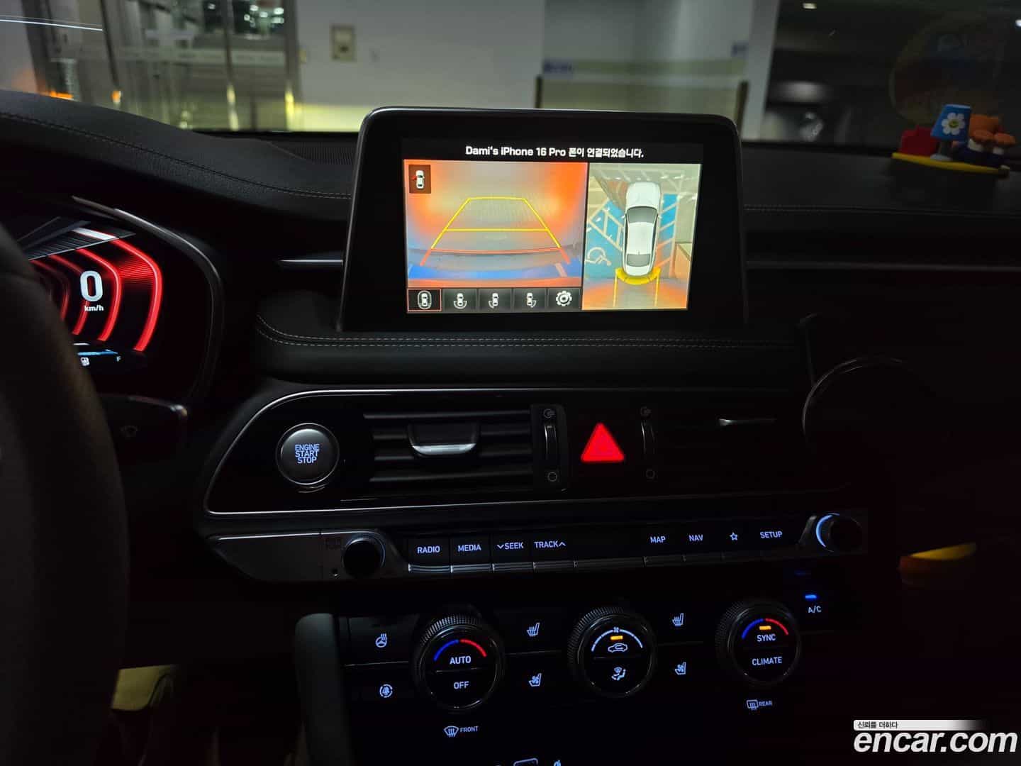 G70 Genesis 2020.5-OPTION-017