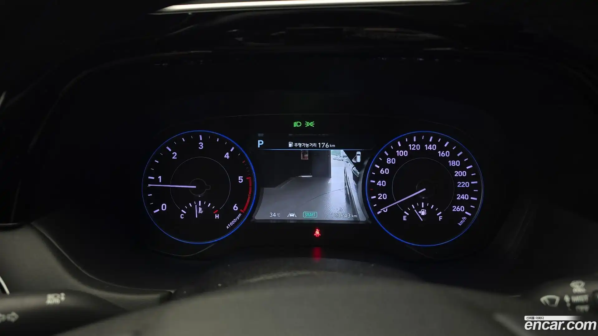 Palisade Hyundai 2022.3-INNER-008