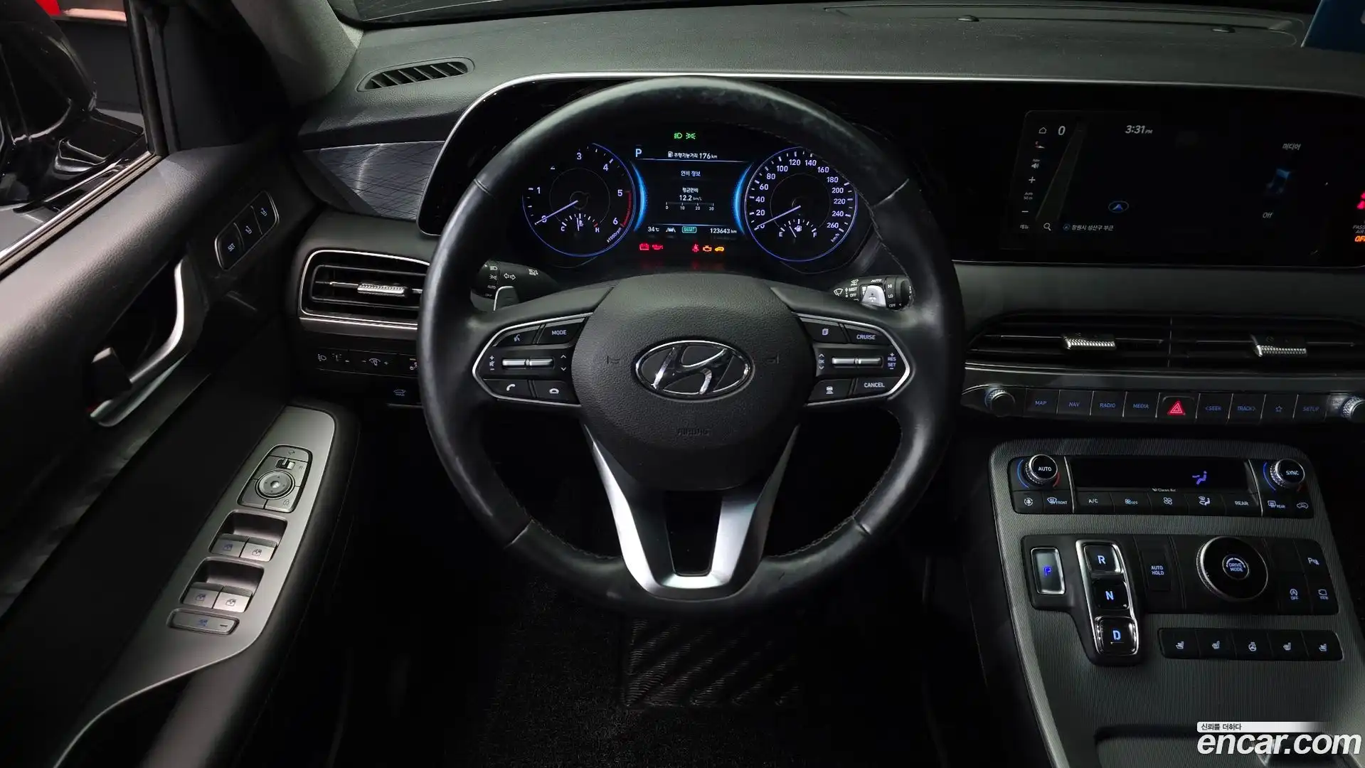 Palisade Hyundai 2022.3-OPTION-017