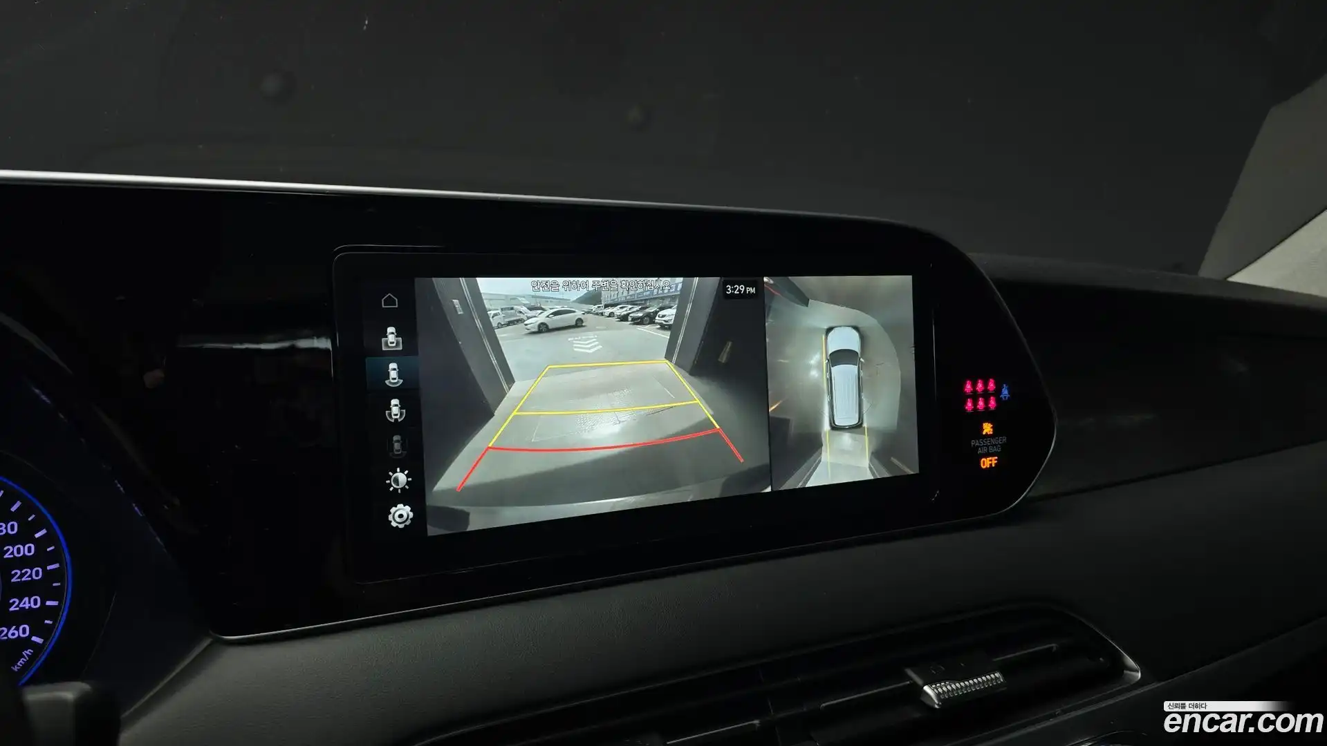 Palisade Hyundai 2022.3-OPTION-019