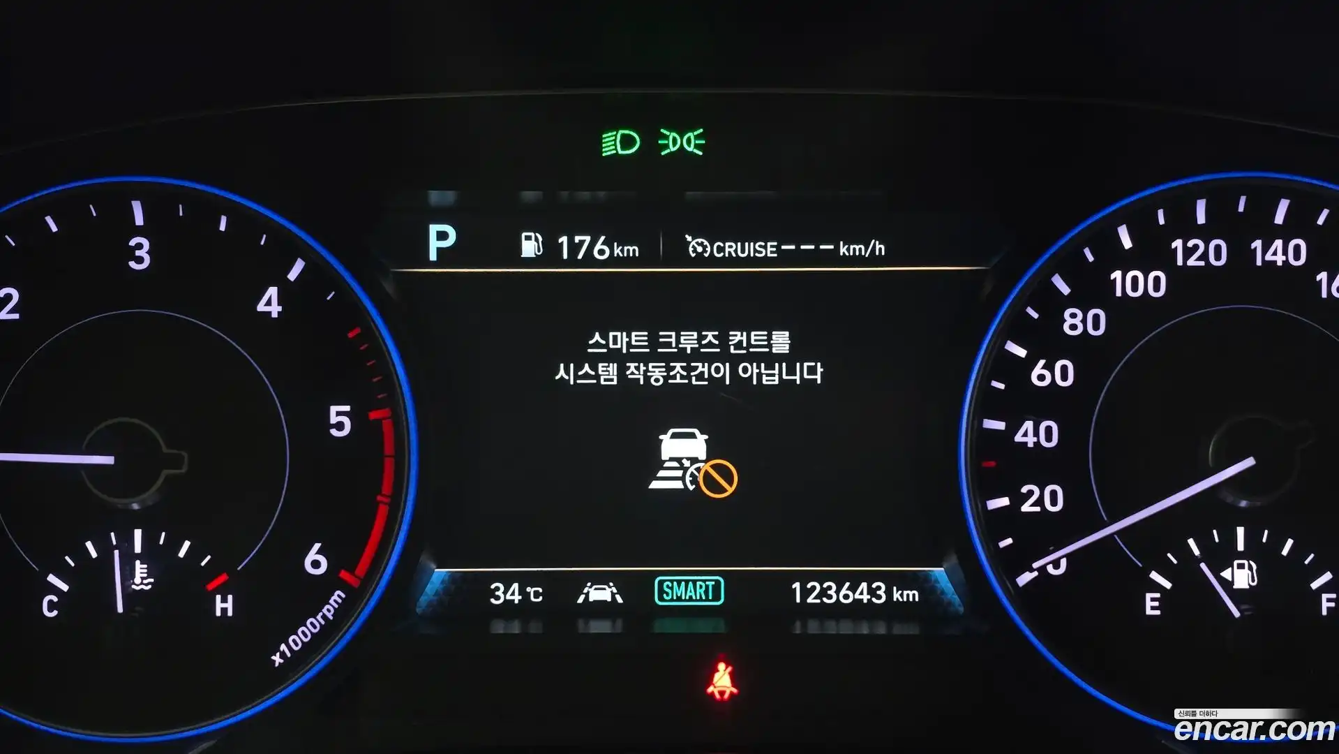 Palisade Hyundai 2022.3-OPTION-023