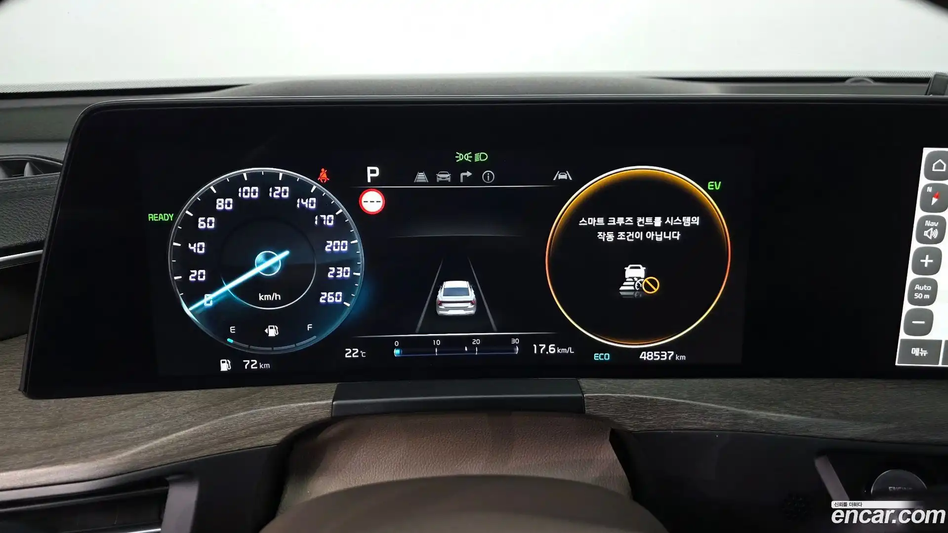 K8 Kia 2023.7-INNER-008
