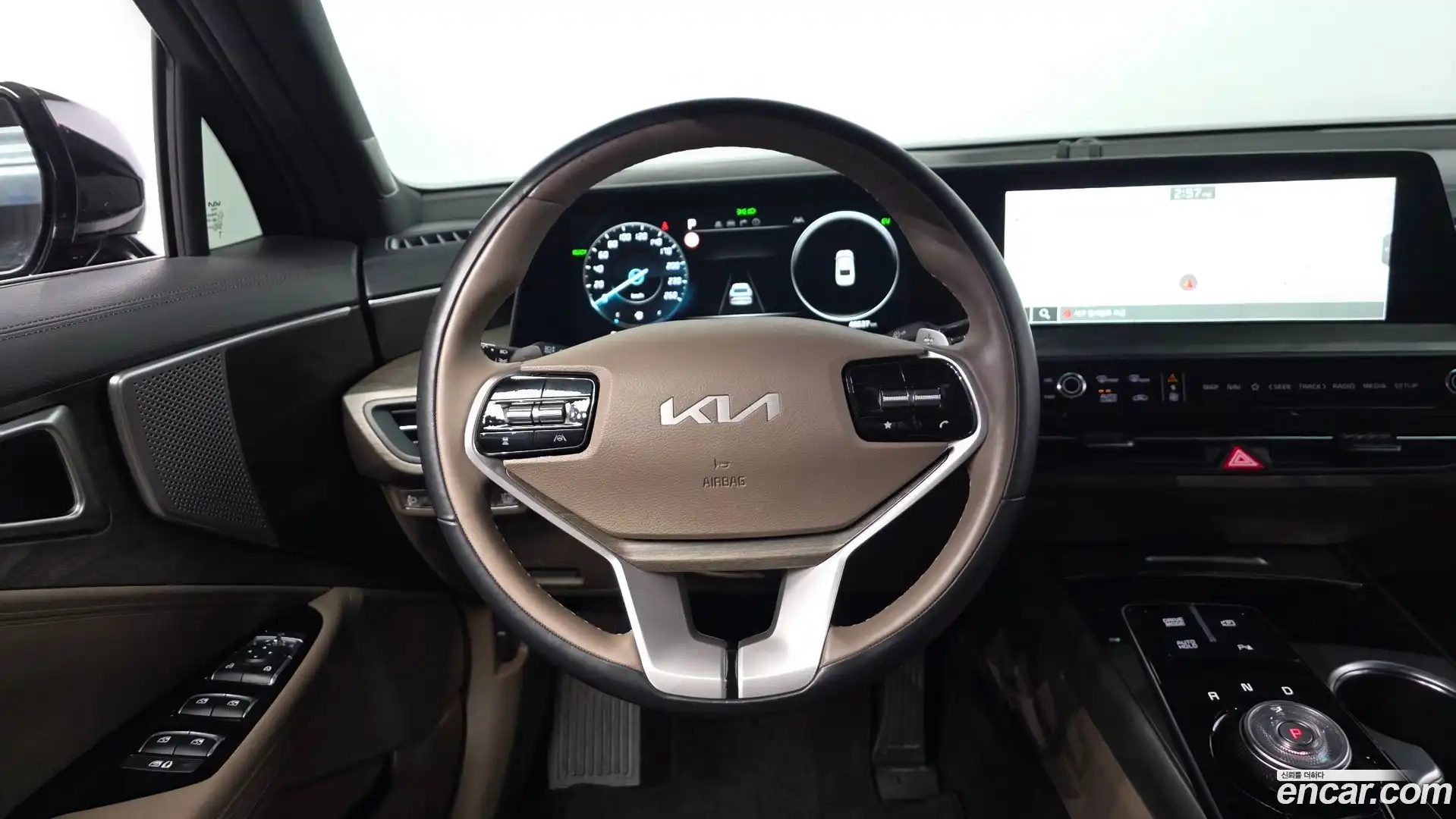 K8 Kia 2023.7-OPTION-016