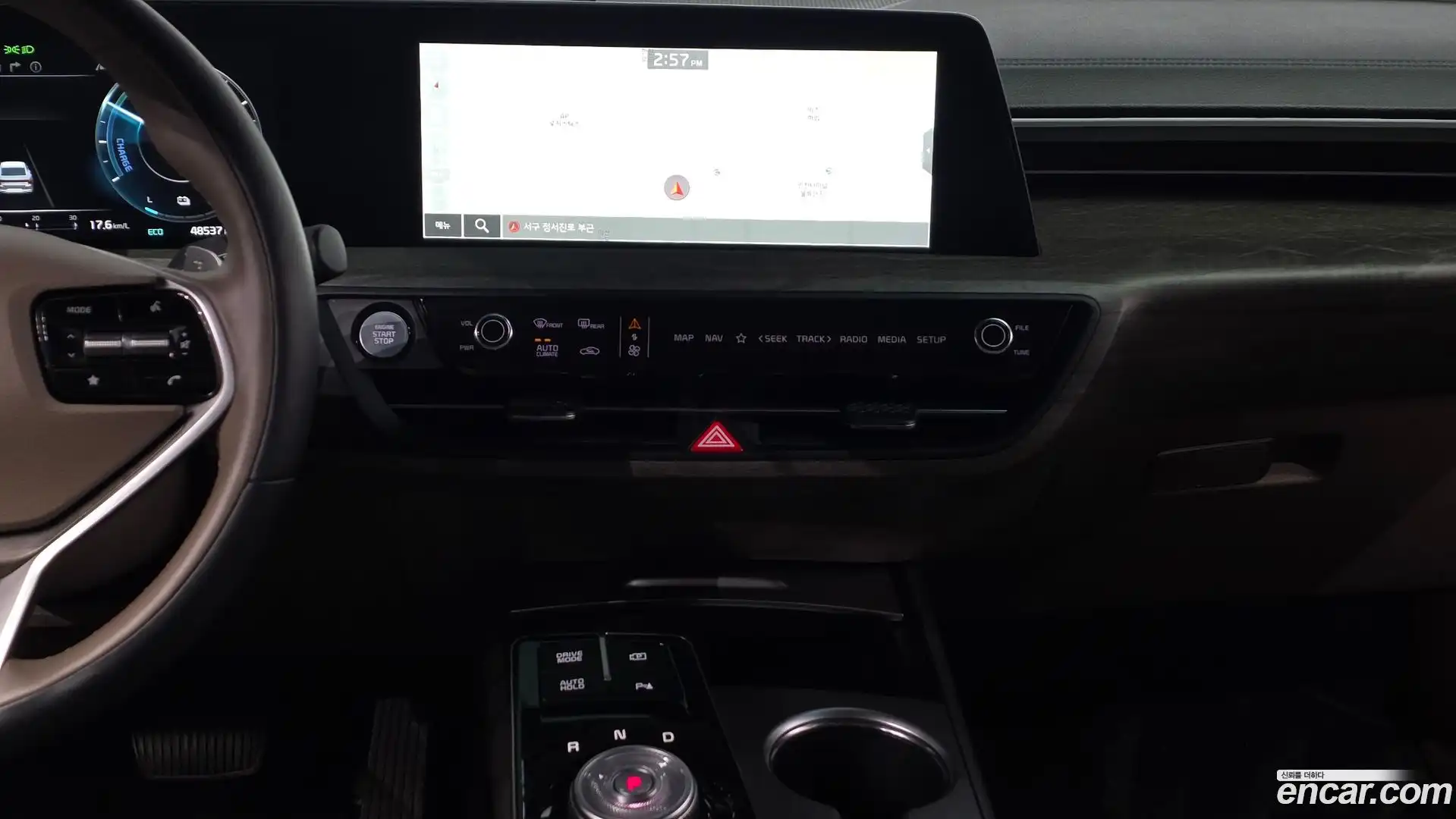 K8 Kia 2023.7-OPTION-017