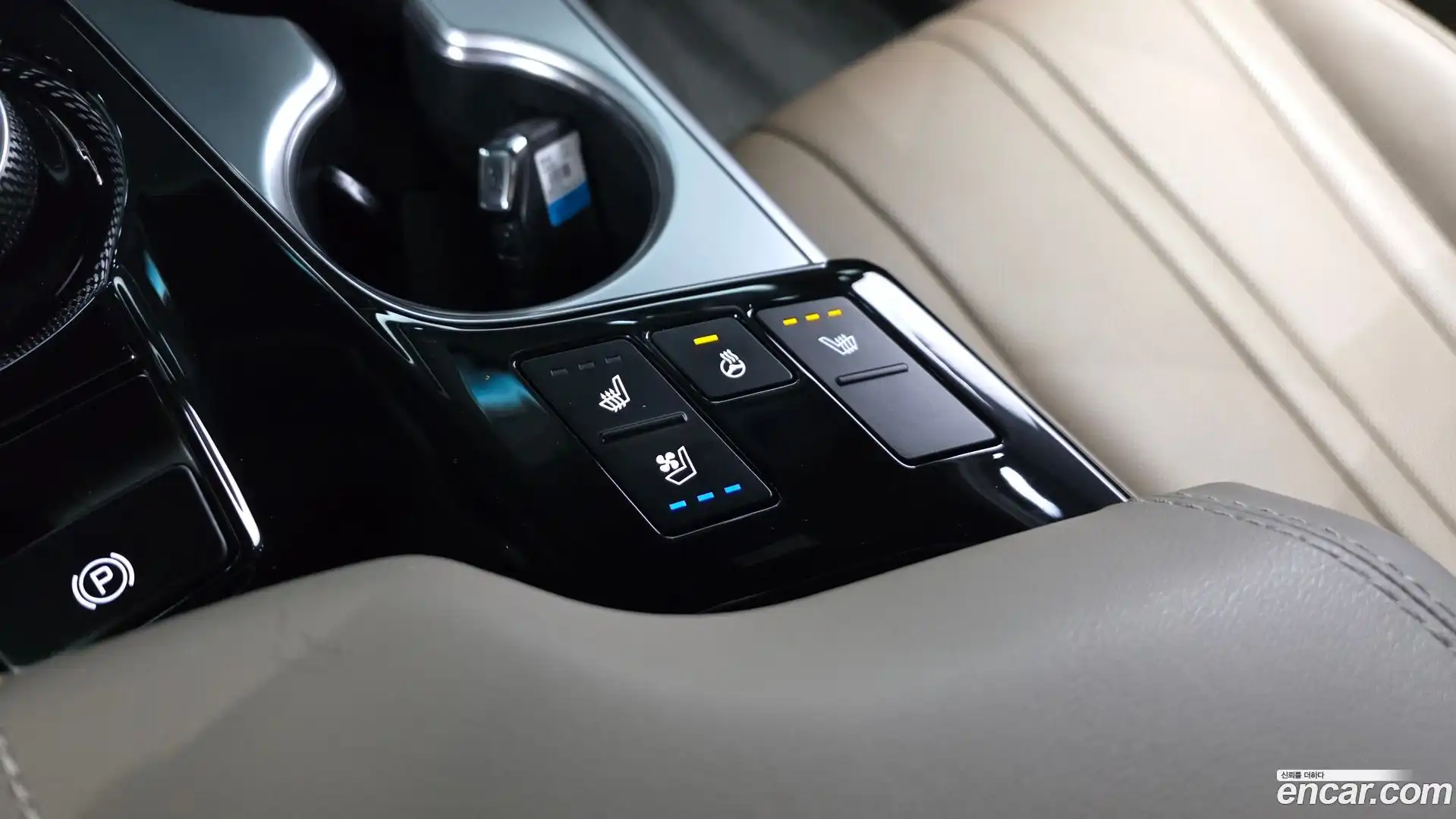 K8 Kia 2023.7-OPTION-020