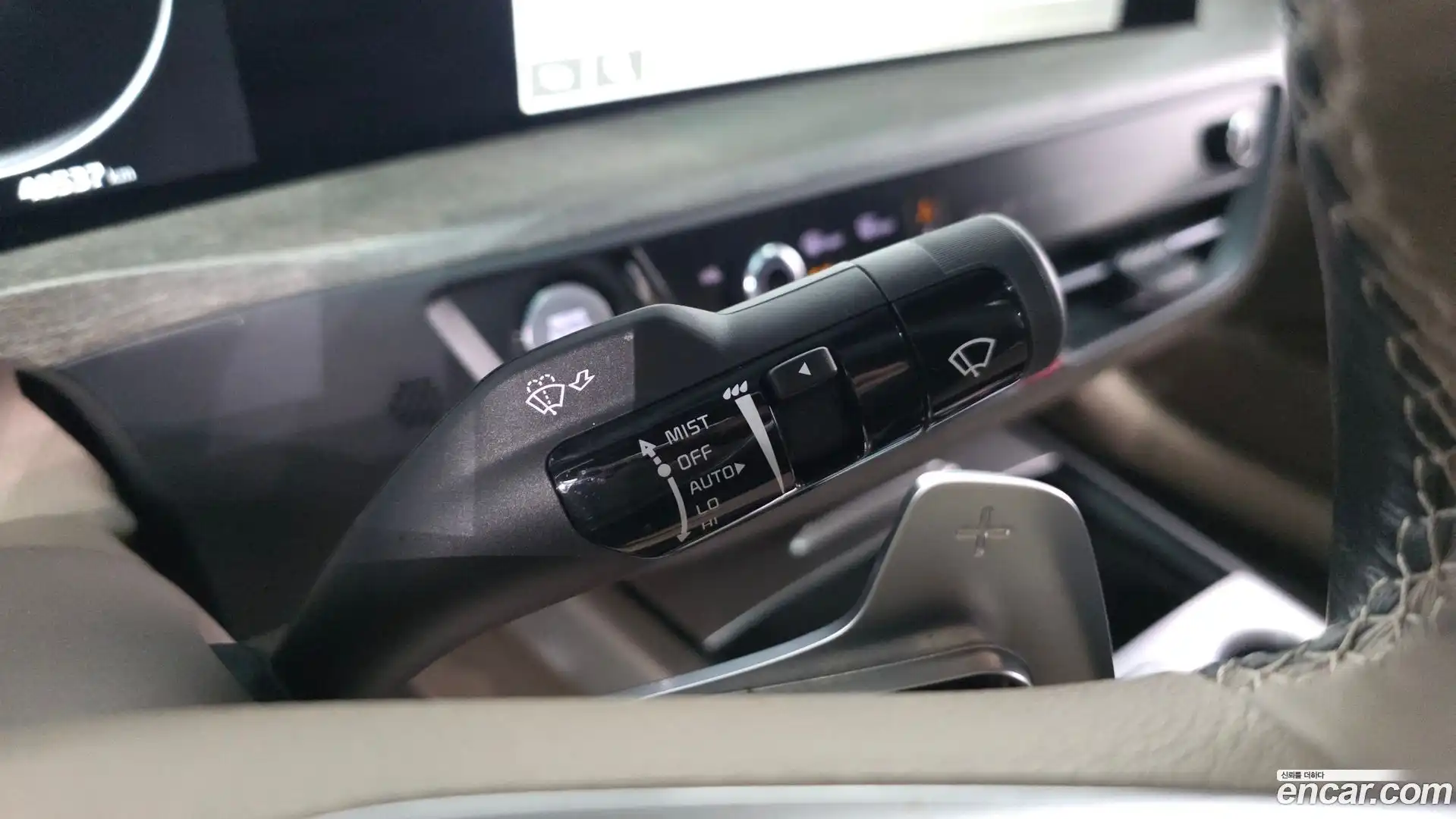 K8 Kia 2023.7-OPTION-022