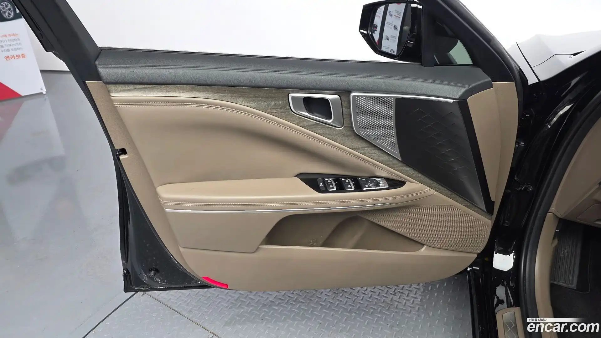 K8 Kia 2023.7-INNER-034