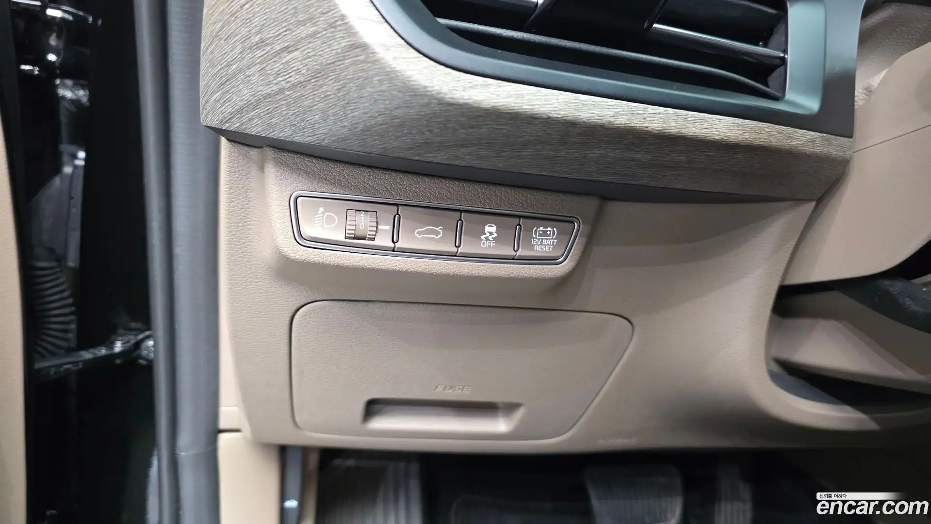 K8 Kia 2023.7-OPTION-042