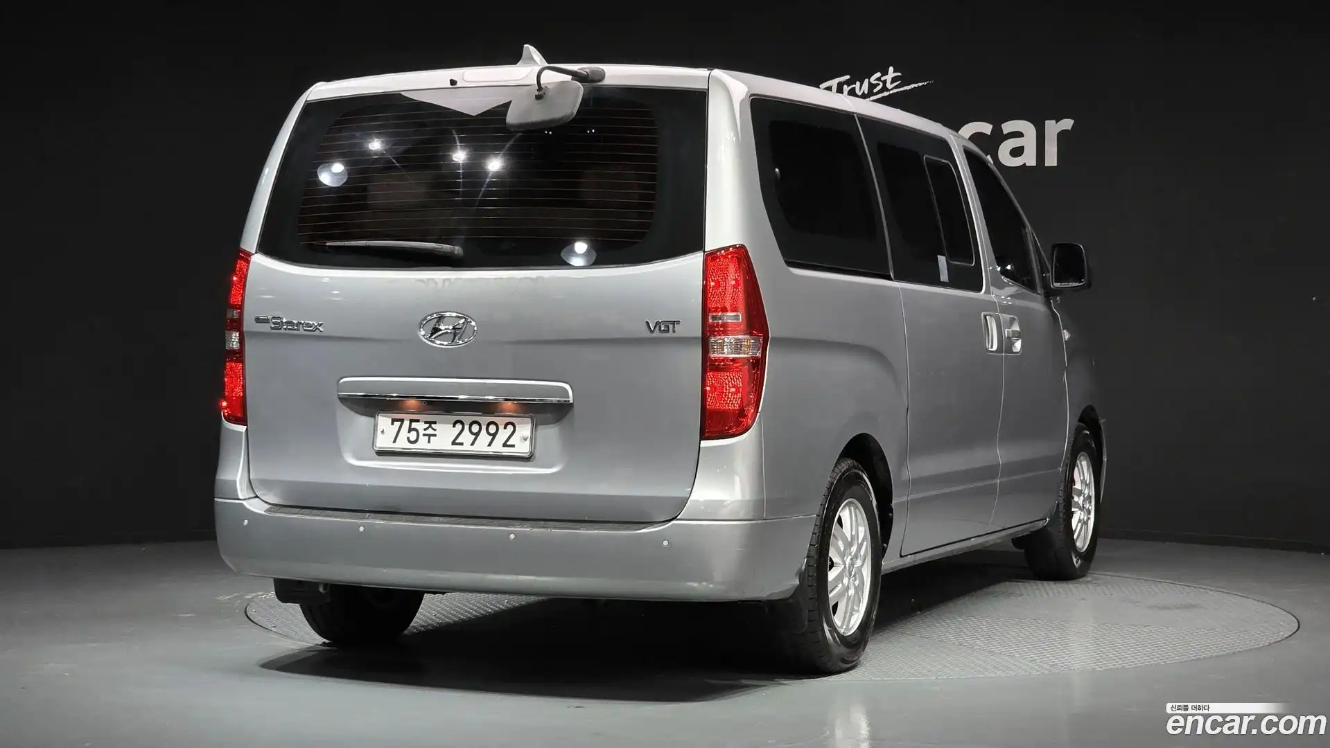 Starex Hyundai 2016.0-OUTER-002