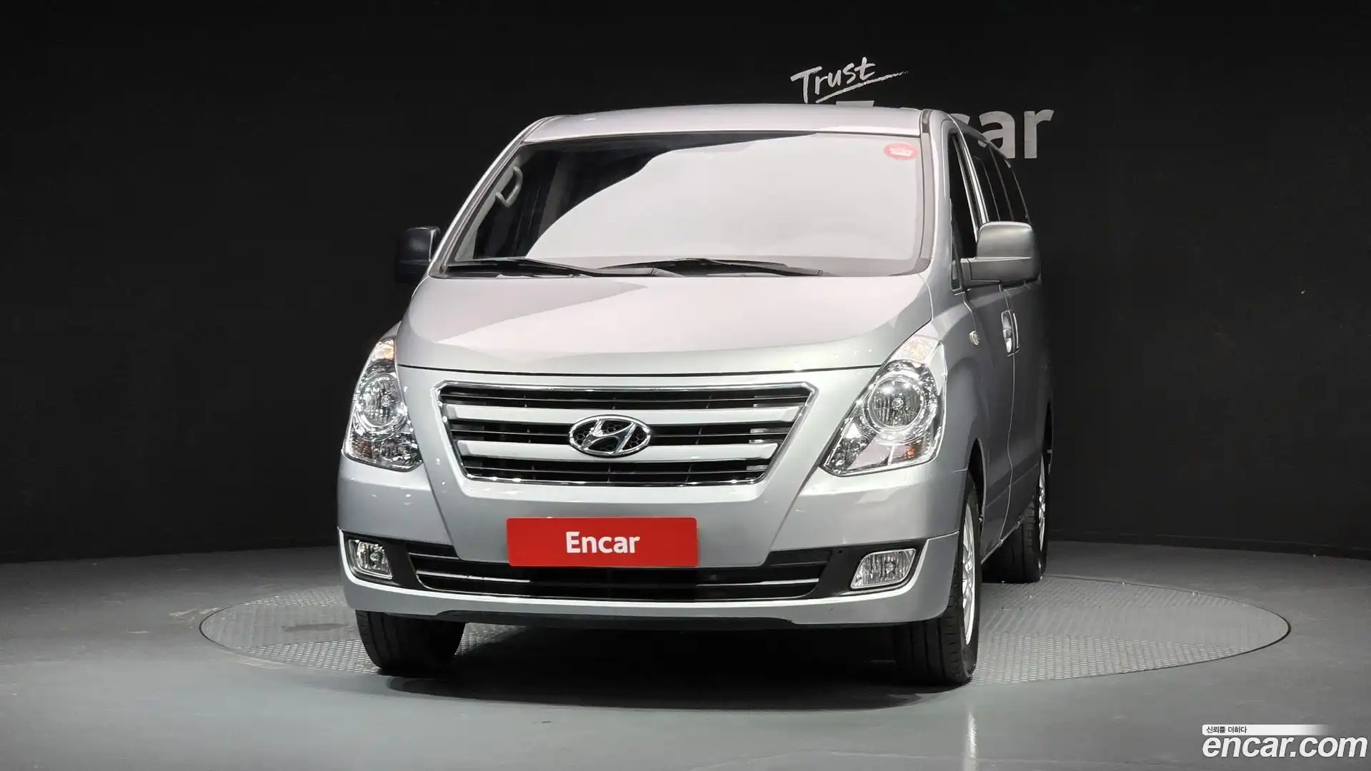 Starex Hyundai 2016.0-OUTER-003