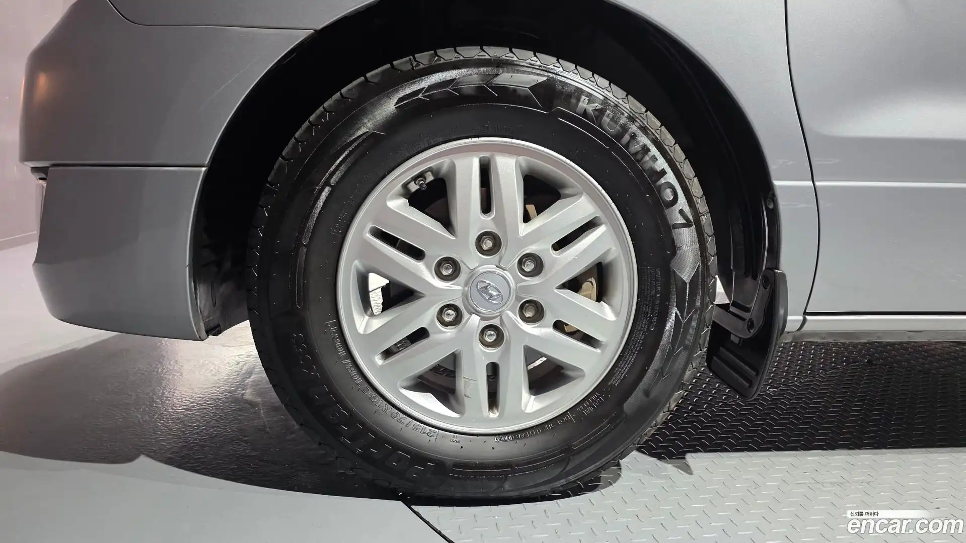 Starex Hyundai 2016.0-OUTER-005