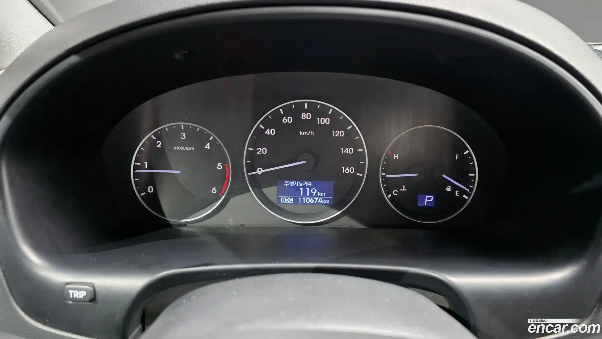Starex Hyundai 2016.0-INNER-008