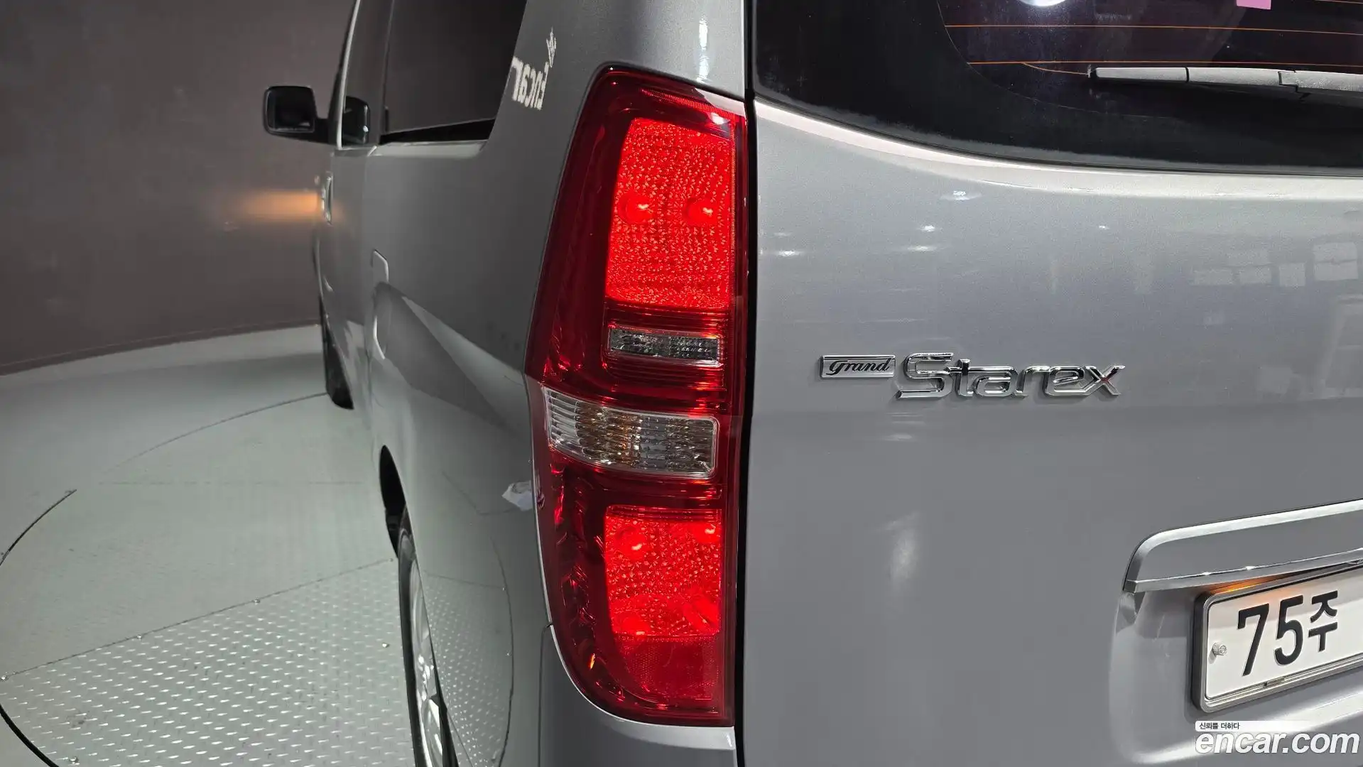 Starex Hyundai 2016.0-OUTER-033