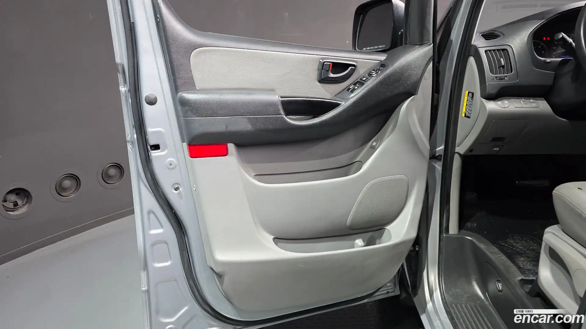 Starex Hyundai 2016.0-INNER-034