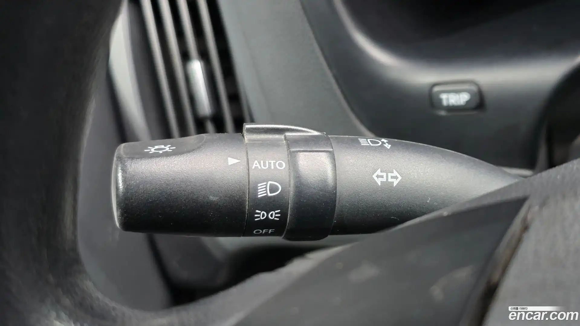 Starex Hyundai 2016.0-OPTION-041
