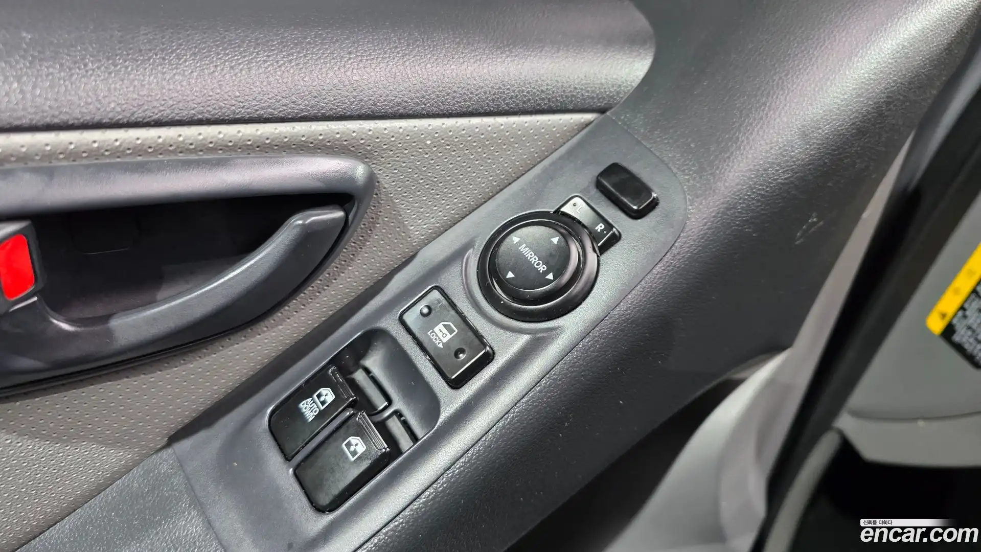 Starex Hyundai 2016.0-OPTION-043