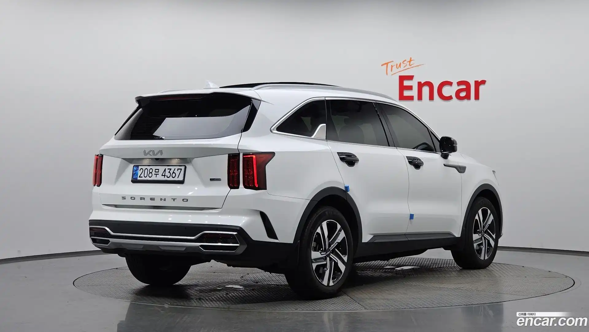 Sorento Kia 2022.5-OUTER-002