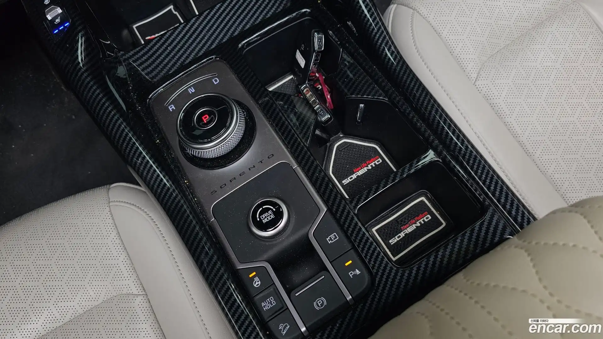 Sorento Kia 2022.5-INNER-009