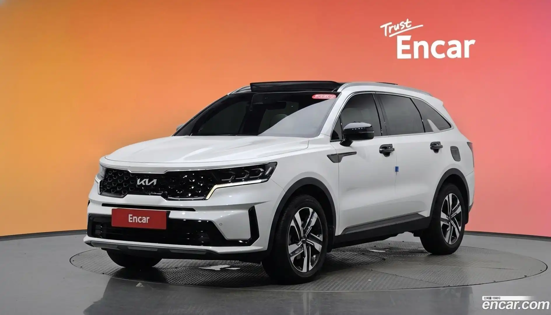 Sorento Kia 2022.5-DIAG2-001