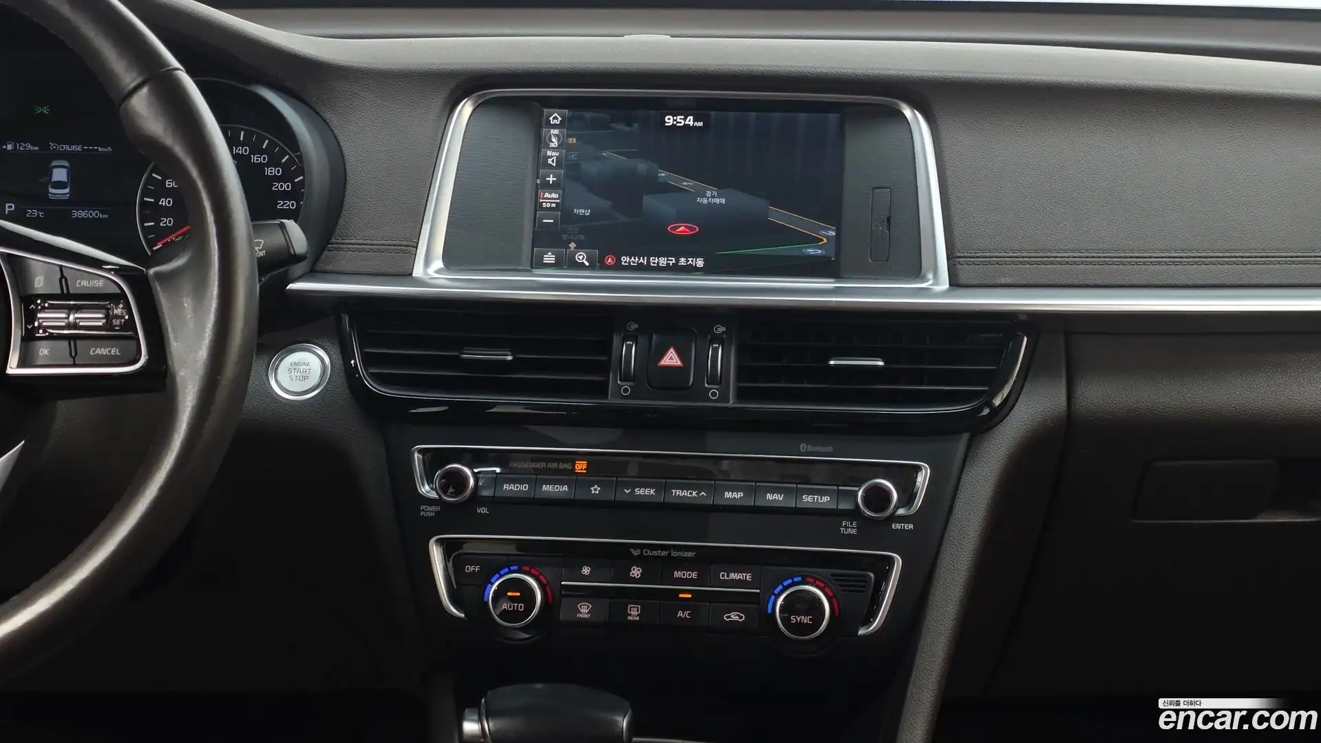 K5 Kia 2018.5-OPTION-017