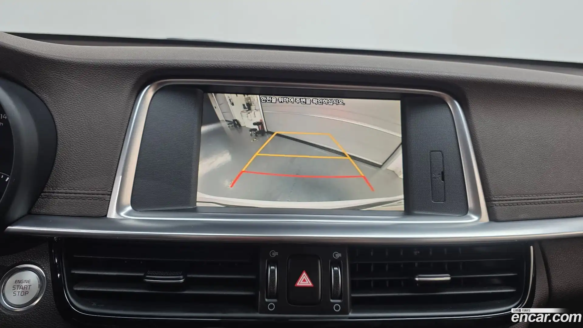 K5 Kia 2018.5-OPTION-019