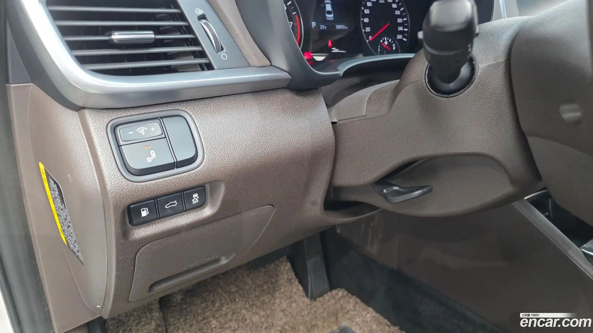 K5 Kia 2018.5-OPTION-040