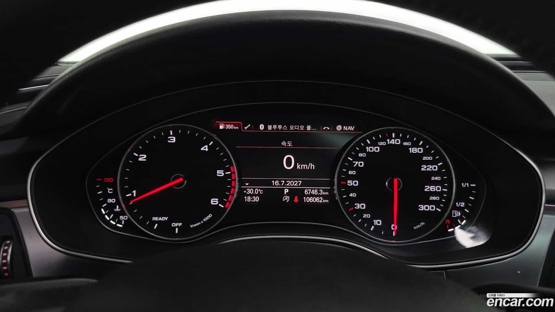 A6 Audi 2018.7-INNER-008