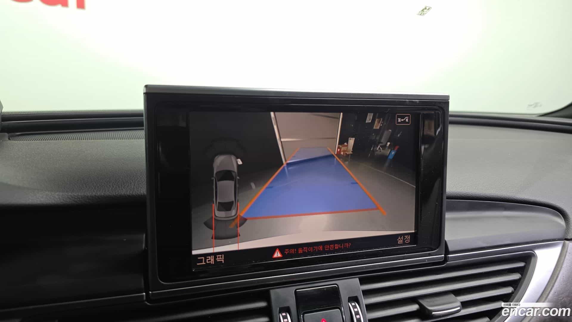A6 Audi 2018.7-OPTION-018