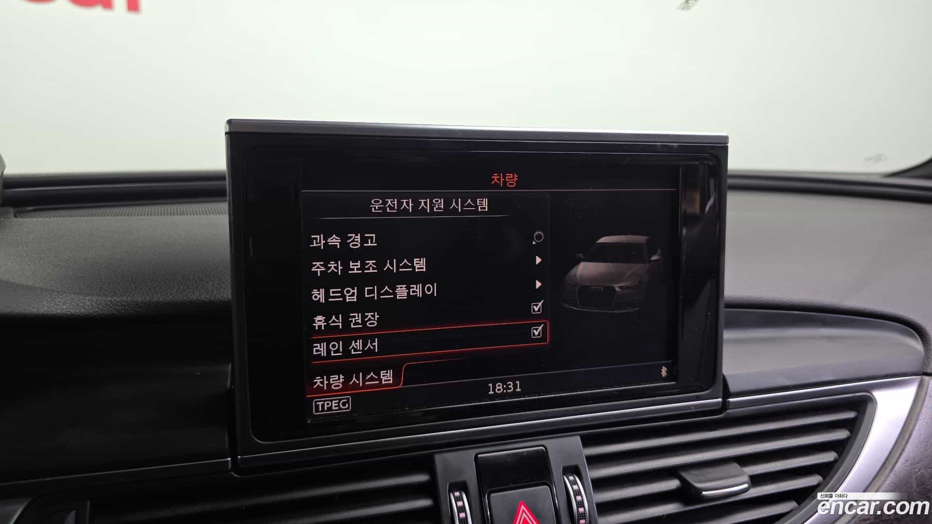 A6 Audi 2018.7-OPTION-047
