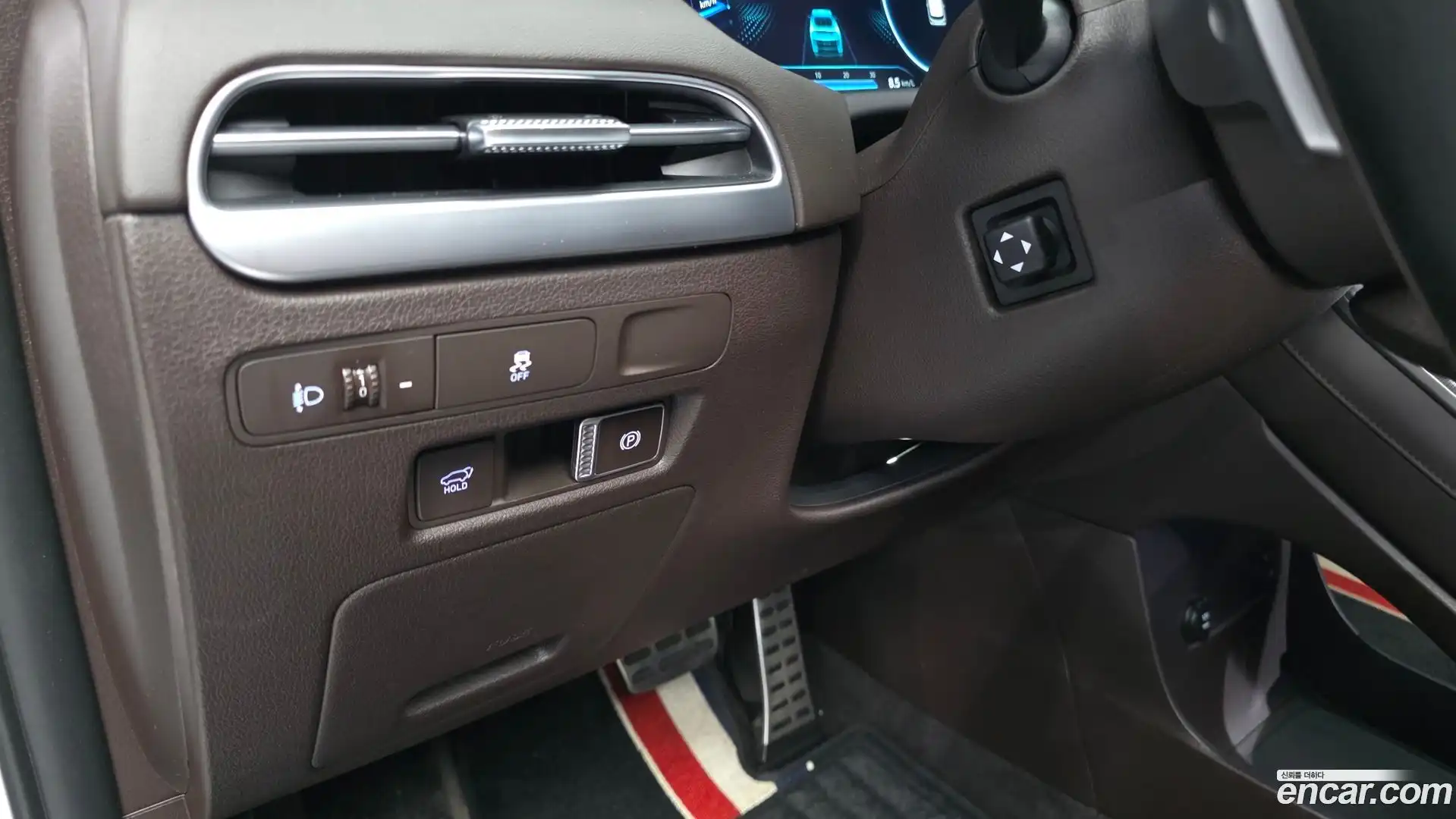 Palisade Hyundai 2023.1-OPTION-041