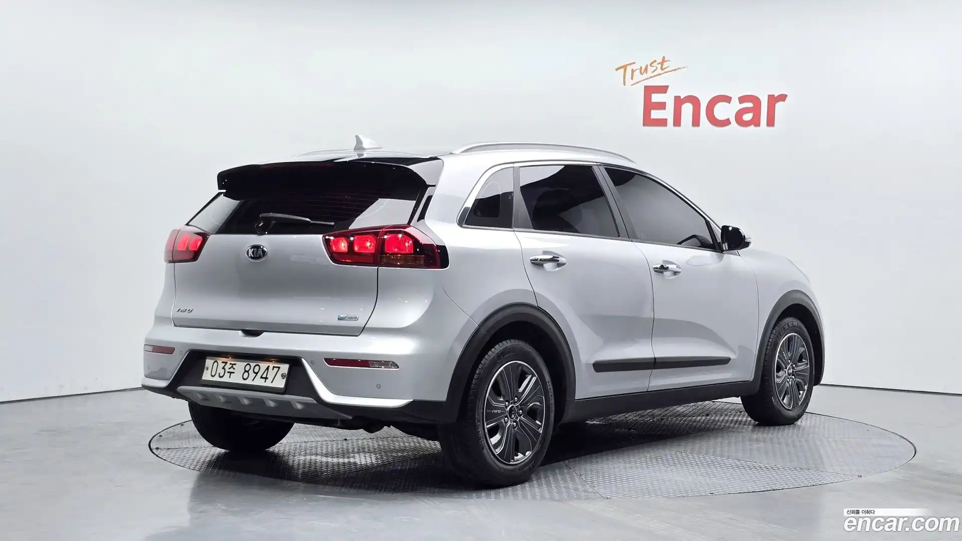 Niro Kia 2018.7-OUTER-002