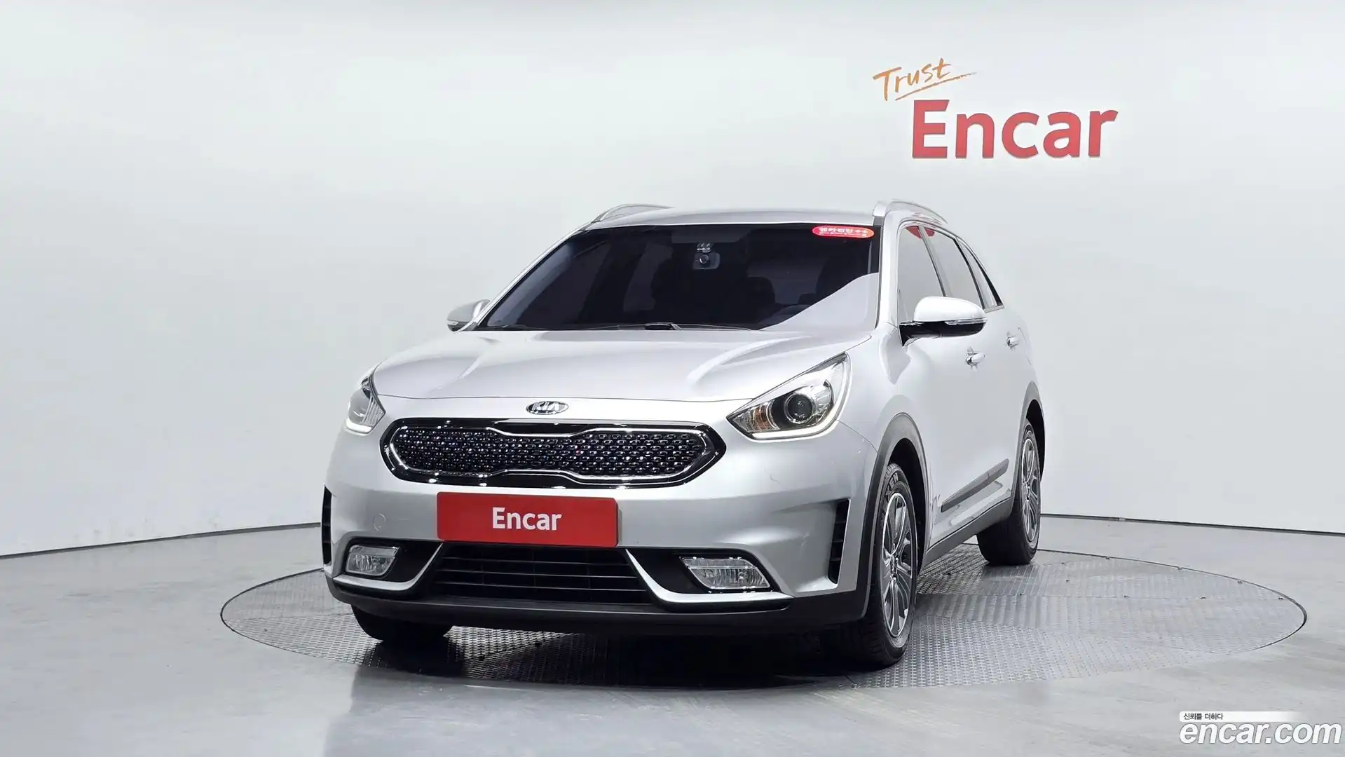 Niro Kia 2018.7-OUTER-003