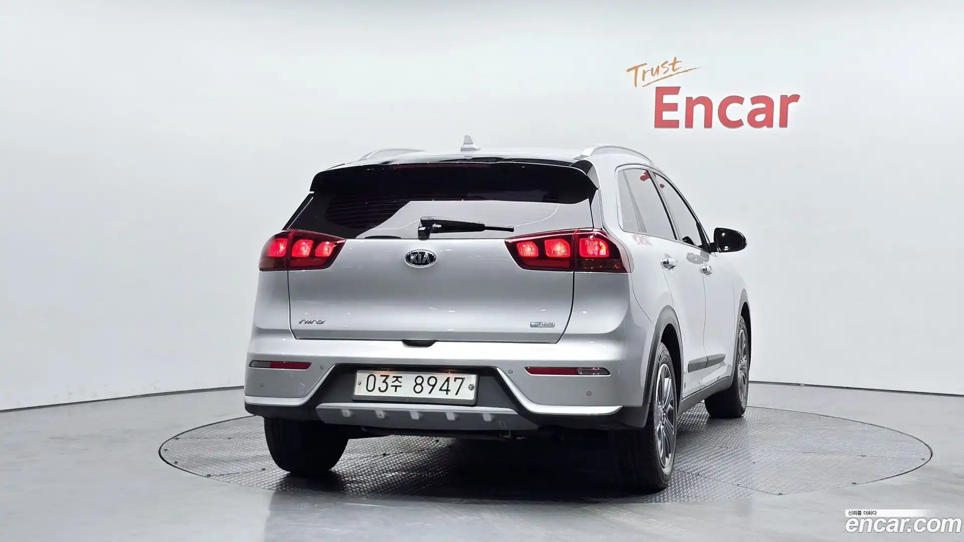 Niro Kia 2018.7-OUTER-004