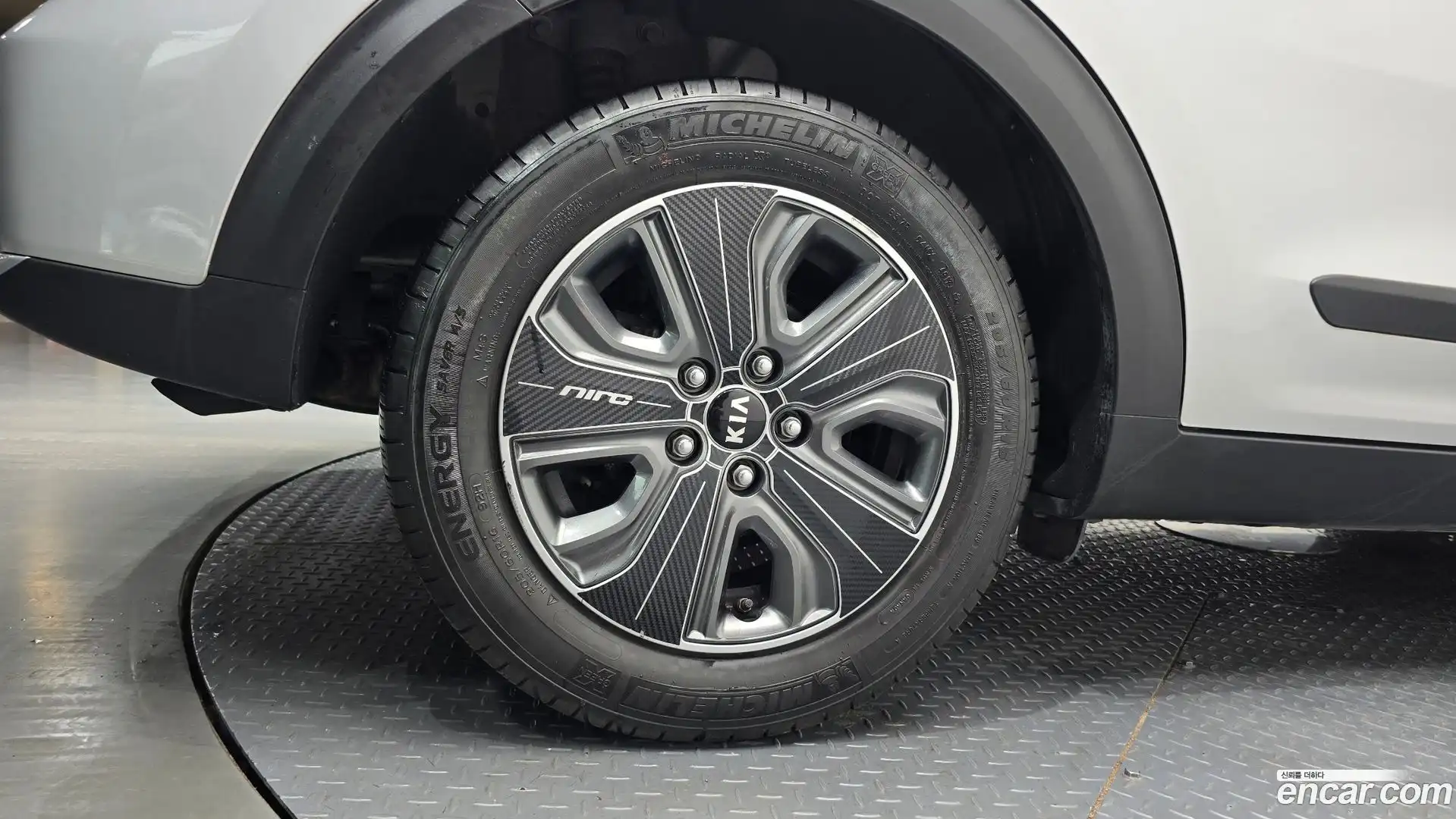 Niro Kia 2018.7-OUTER-005